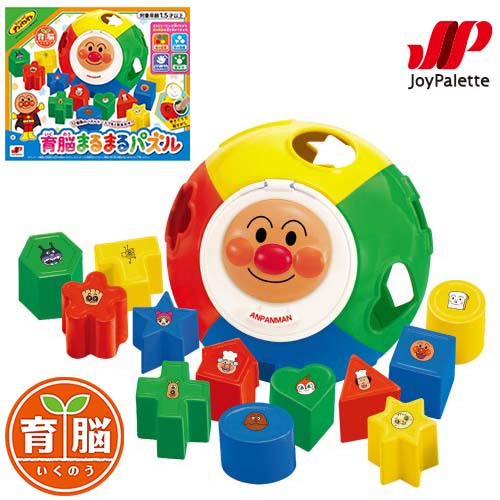 くもん出版 くもん出版 くもんの世界地図パズル 20周年限定スペシャル