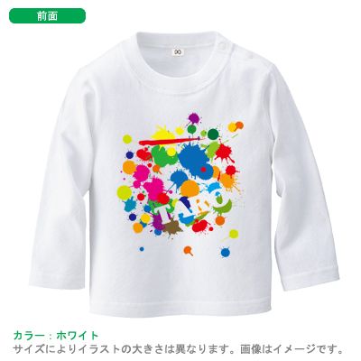  футболка с длинным рукавом название inserting игра празднование рождения baby Kids long t длина t / краска искусство 