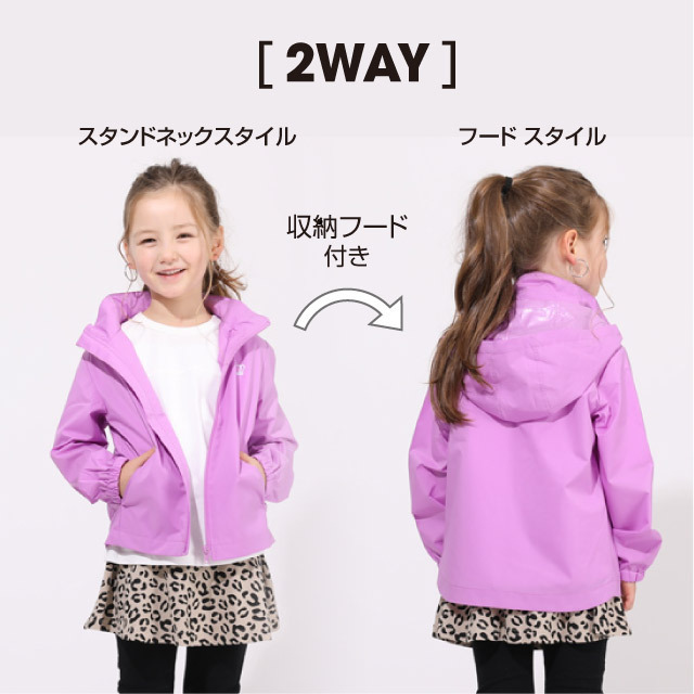  ребенок одежда Wind брейкер почтовый заказ ограничение цвет есть родители ....5829K без налогов 1990 иен baby doll BABYDOLL Kids мужчина девочка 