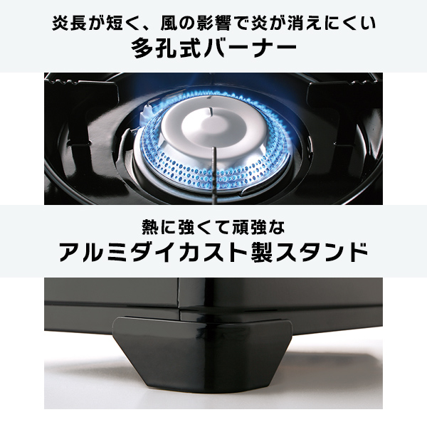 (365 день отправка ) Iwatani жесткий ..2 позиций комплект портативная плита кассета f- yakiniku plate S аксессуары CB-ODX-1 CB-A-YPS