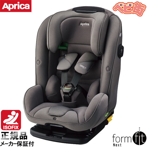 フォームフィット ネクスト（ステラグレー）の商品画像