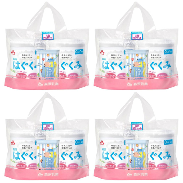 森永乳業 はぐくみ 大缶 800g 8缶セット はぐくみ 粉ミルク（ベビー用  