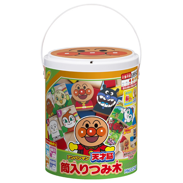 アンパンマン はじめてのよくばりつみきセット 積木 - 最安値・価格