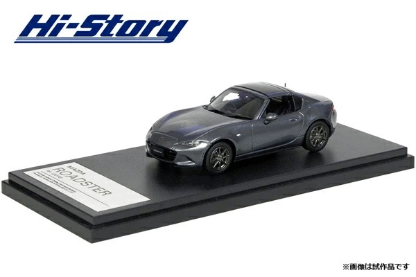 ハイ・ストーリー MAZDA ROADSTER RF （2016） マシーングレープレミアムメタリック （1/43スケール Hi Story HS194GY） おもちゃのミニカーの商品画像