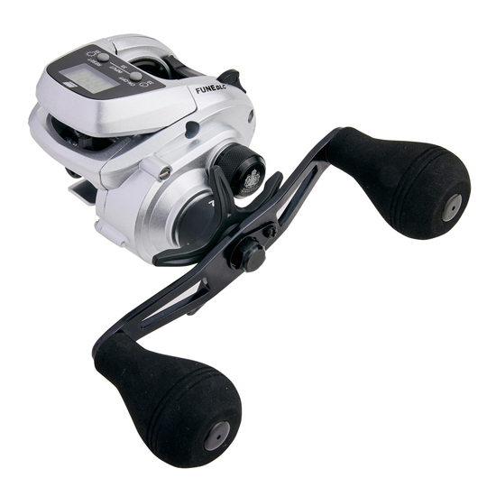 Abu Garcia Fune DLC H 釣り ベイトリール - 最安値・価格比較 - Yahoo