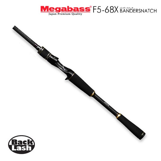 Megabass Megabass デストロイヤー ベイトキャスティングモデル カスミ