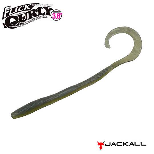 フリックカーリー 3.8inch ローライトナチュラルメロンの商品画像