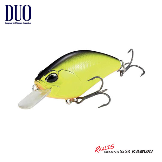 レアリス クランク 55SR カブキ ADA3033 スパークリングクラウンの商品画像