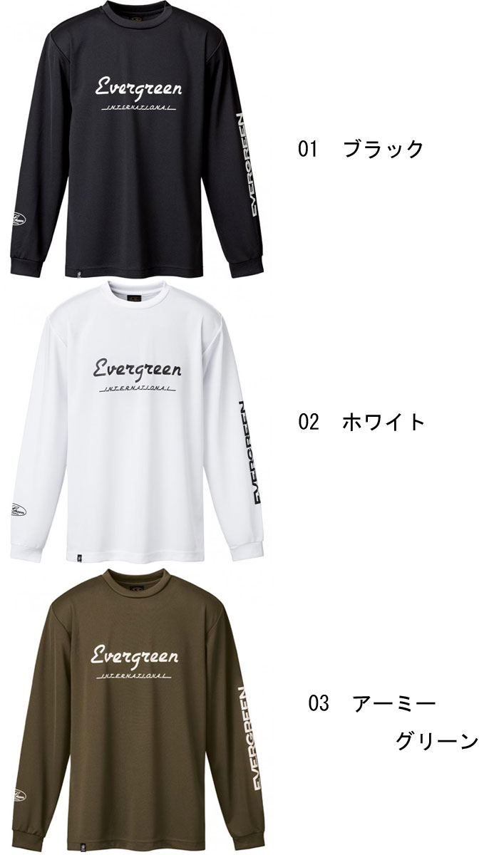  Evergreen E.G. dry long T-shirt F type EVERGREEN T-SHIRT F TYPE
