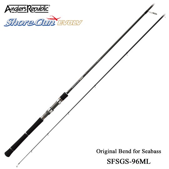 ショアガン エボルブ Original Bend for Seabass SFSGS-96ML