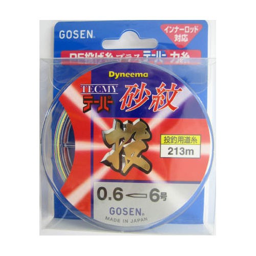 GOSEN テクミー テーパー砂紋 0.6～6号 213m 釣り糸、ライン - 最安値