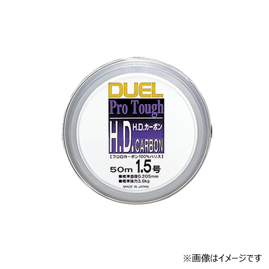 1.5号