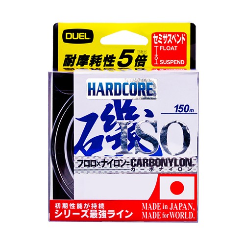 DUEL HARDCORE ISO CN 1.75号 150m（オレンジ） 釣り糸、ラインの商品画像