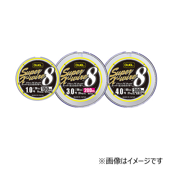 Super X-wire 8 0.6号 150m（シルバー）の商品画像