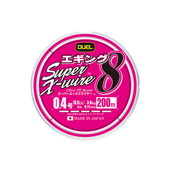 スーパーエックスワイヤー8 エギング 0.4号 200m（ホワイトピンクマーキング）の商品画像
