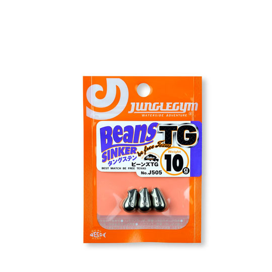 ジャングルジム ビーンズTG 17.5gの商品画像