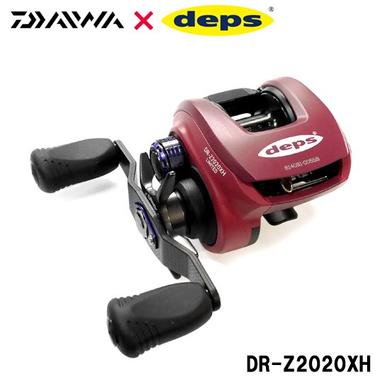 最終値下げ！！ ダイワ×デプス　 DR-Z2020LTD 最終値下げ！！ ダイワ×デプス DR-Z2020LTD Daiwa Deps DR-Z2020