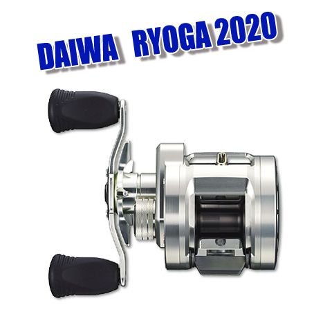 ダイワ】 初代リョウガ2020|Yahoo!フリマ(旧PayPayフリマ) ダイワ】 初代リョウガ2020|Yahoo!フリマ(旧PayPayフリマ)