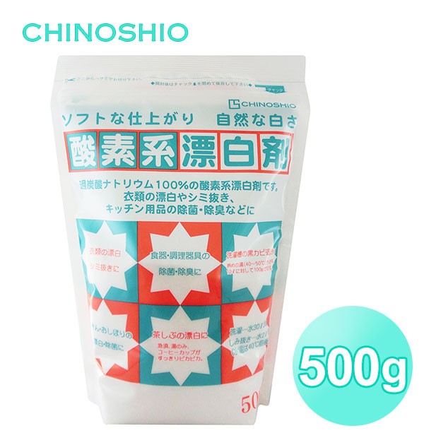 地の塩社 地の塩社 酸素系漂白剤 過炭酸ナトリウム 500g×1 洗濯用漂白剤の商品画像