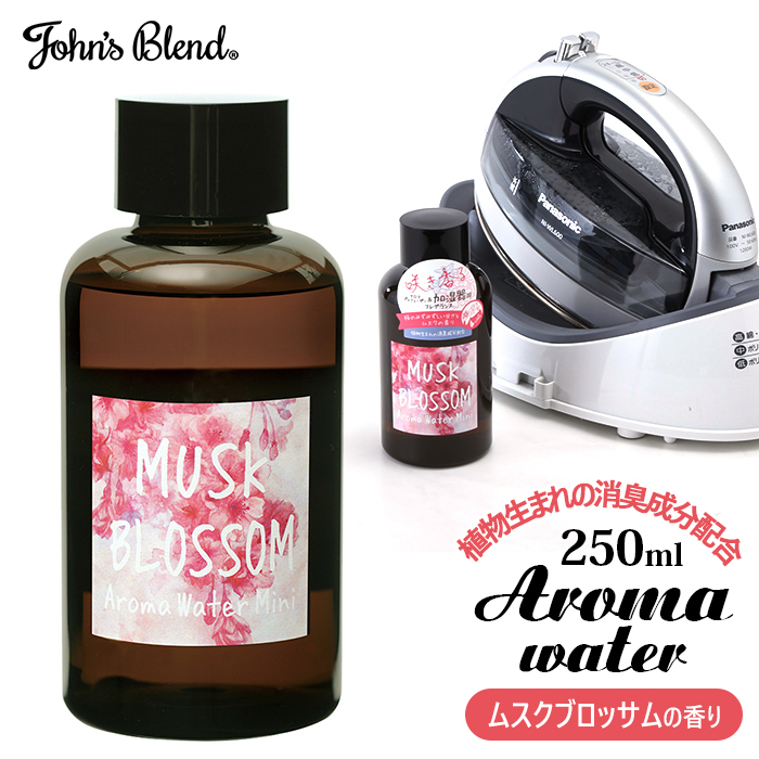John's Blend John’s Blend アロマウォーター ミニ OAJOS1901 MUSK BLOSSOM（ムスクブロッサム） 2021年春 250ml×1本 部屋用（芳香剤、消臭剤）の商品画像