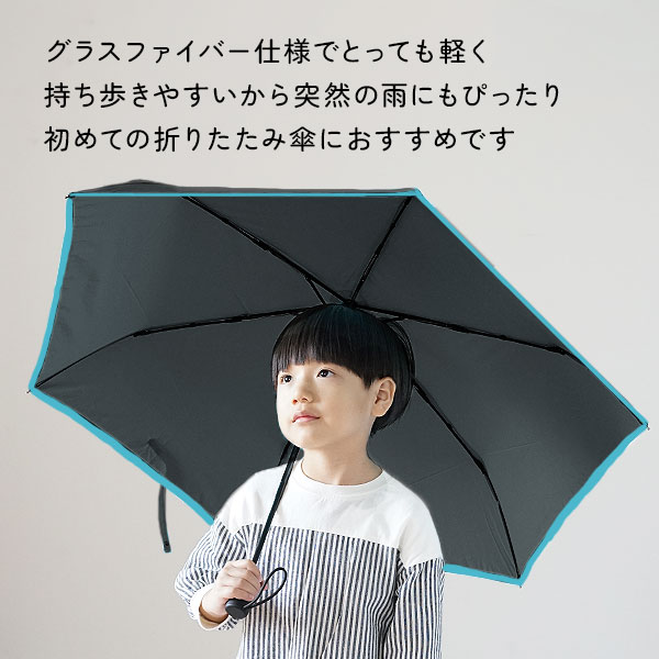  складной зонт детский складной зонт детский складной зонт 54cm зонт зонт от дождя зонт OUTDOOR PRODUCTS автоматика открытие и закрытие легкий крепкий 