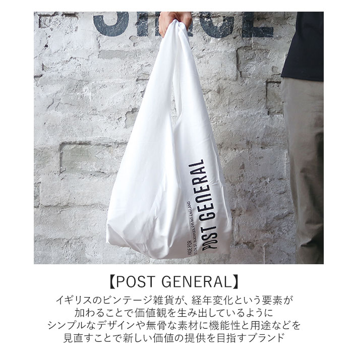  eko-bag folding compact light weight large men's smaller eko-bag high capacity stylish a little . therefore . convenience store brand 