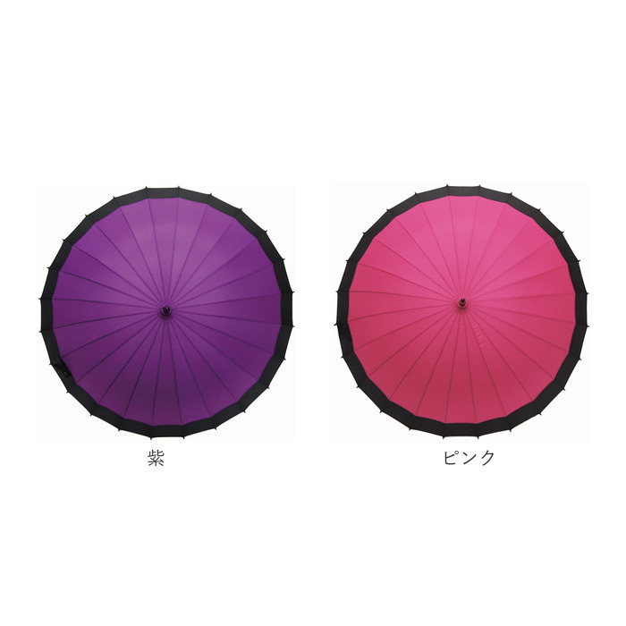  мир зонт номер зонт дешевый мужской 60cm мужской стандартный kasa зонт Takumi легкий зонт зонт от дождя водоотталкивающий рука открытие крепкий мир длинный зонт модный Kyoto 