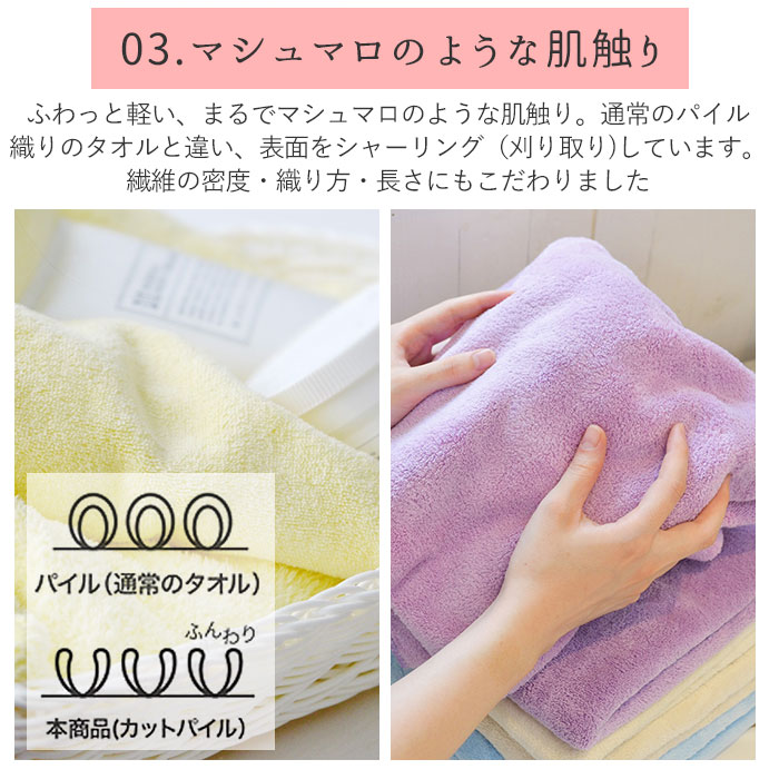 . water towel speed . towel .2 pieces set popularity cararikalali hair dry towel stylish simple plain . water speed . soft .... soft bath face washing 