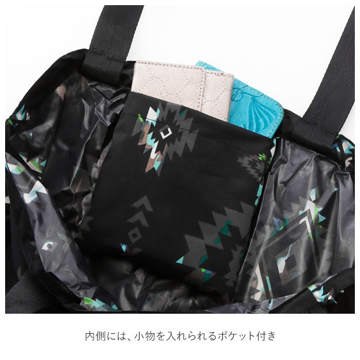 kiu rain bag mail order tote bag largish lady's men's high capacity stylish simple water-repellent is . water eko-bag sub bag going to school a4 child care .2way