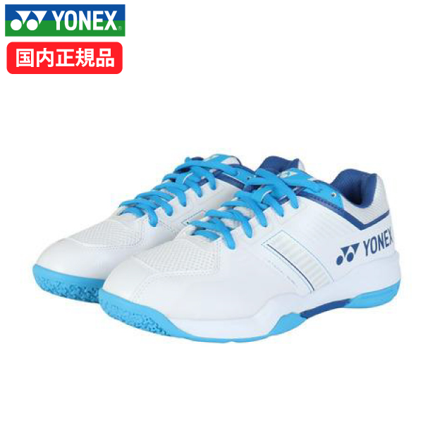 YONEX パワークッション65Zメン SHB65Z4M（ホワイト） バドミントン