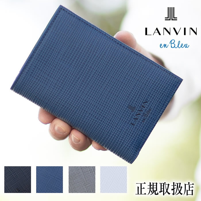 LANVIN ランバンオンブルー ゼブダ ミドル財布 529615 * LANVIN en Bleuの商品画像