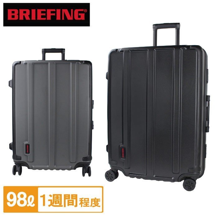 H-98 HD BRA191C05 98L　ブラック BRIEFING H-98 HD キャリーケース 98L BRA191C05（ブラック） 旅行用品