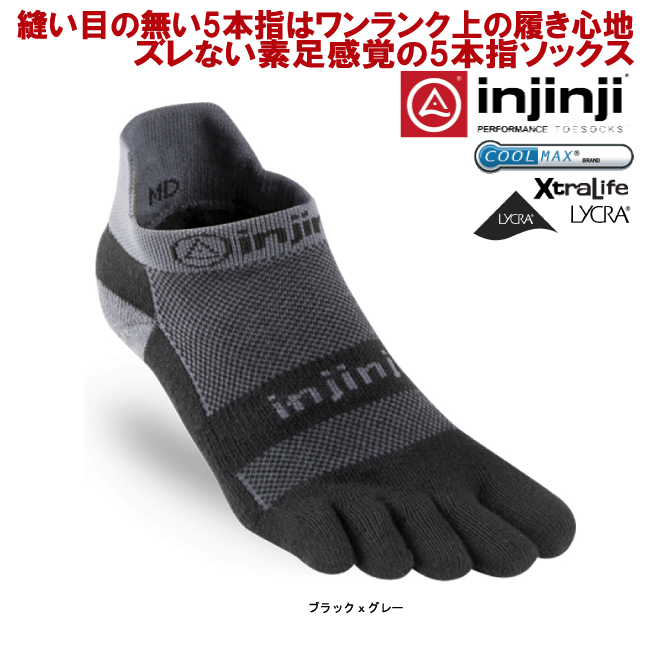 インジンジ ランミッドウェイトノーショウ（BKGブラック/グレー）Mサイズの商品画像