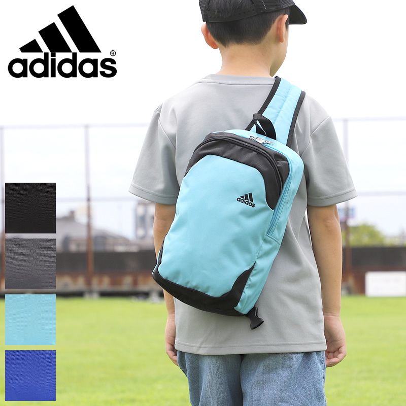 adidas Adidas Sonic сумка "body" one сумка на плечо наклонный .. сумка 63522 мужской женский для мужчин и женщин Kids Junior мужчина девочка 