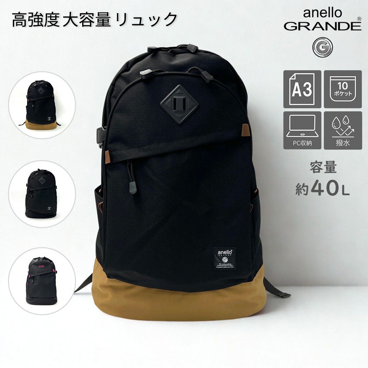 WEXLEY WEXLEY アクティブ パック フルコーデュラバリスティック