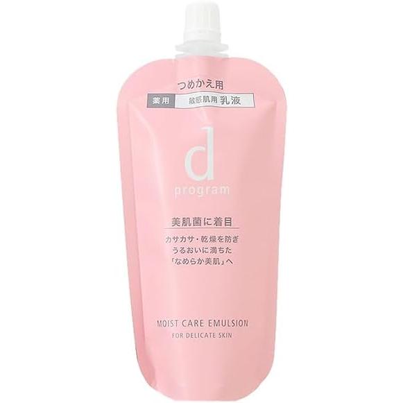 d program dプログラム モイストケア エマルジョン MB レフィル 88ml×1本（医薬部外品） 乳液の商品画像