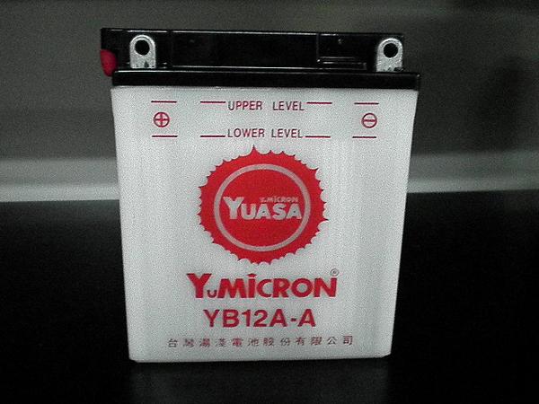  Taiwan Yuasa YUASA YB12A-A open type bike battery interchangeable FB12A-A 12N12A-4A-1 YB12A-AK exclusive use fluid attaching 