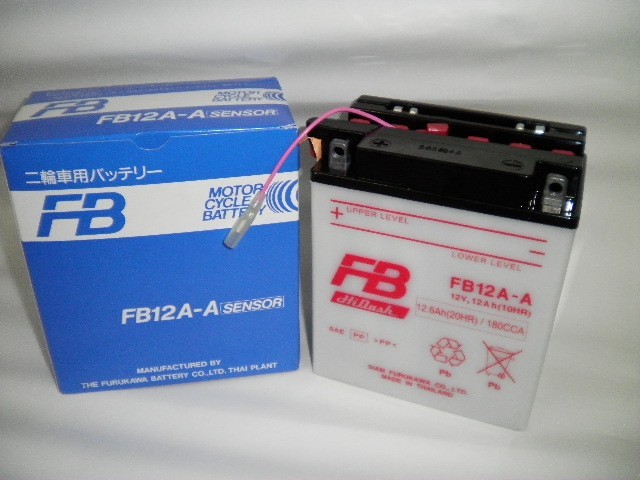  Furukawa батарейка FB12A-A сенсор есть открытого типа аккумулятор сменный Yuasa YUASA YB12A-AK Furukawa аккумулятор FB специальный жидкость есть e limi ne-ta