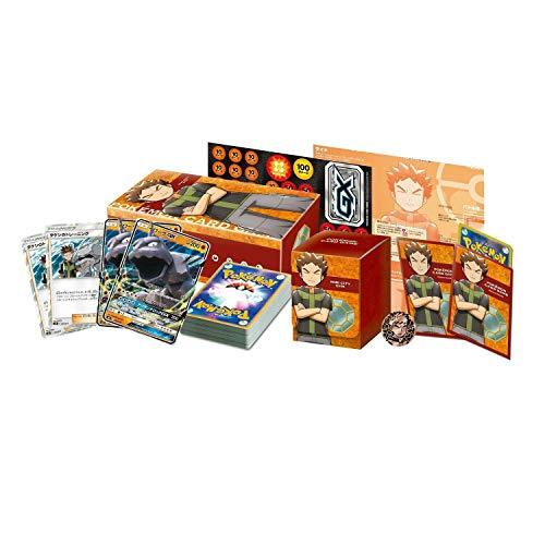 未開封シュリンク付き ニビシティジムのタケシ 未開封 ポケモンカード