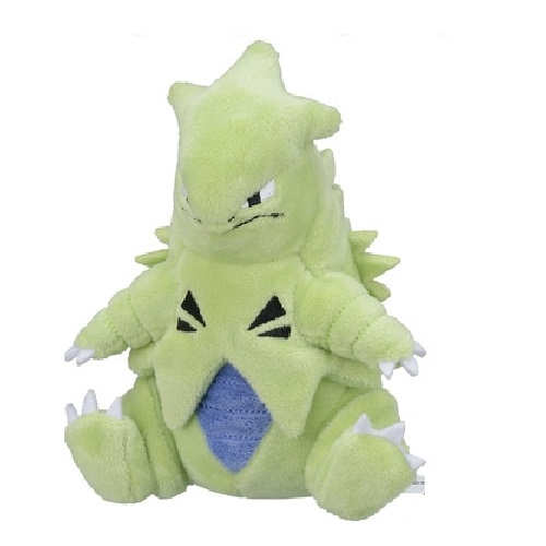 Pokemon ポケモンセンターオリジナル ぬいぐるみ Pokemon fit 93