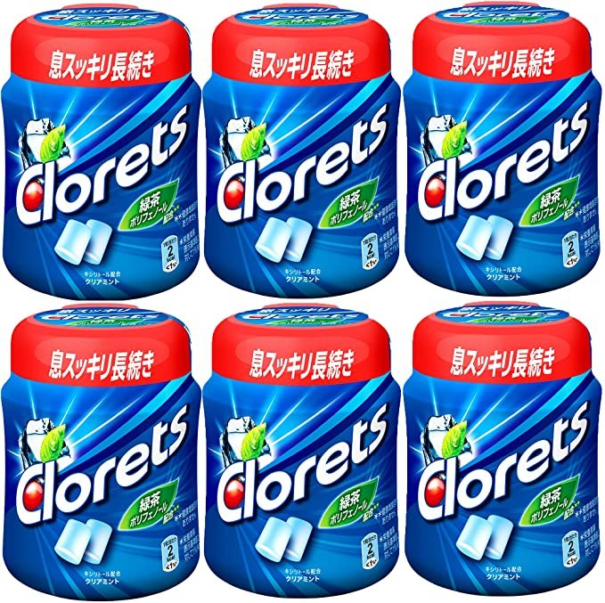 明治 明治 キシリッシュガムハイパークールボトル 94g×4個 XYLISH ガム