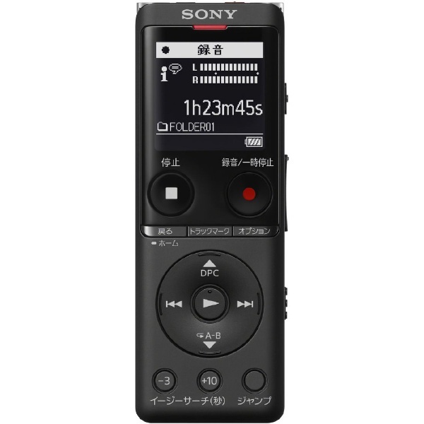 SONY ICD-UX575F-B ［ICD-UX575F ブラック］ ICレコーダー - 最安値
