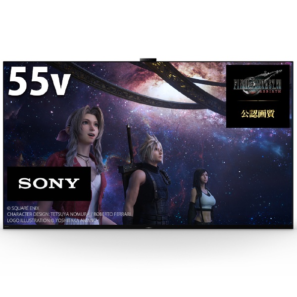 SONY BRAVIA XRJ-55A95K BRAVIA 液晶テレビ、薄型テレビ - 最安値