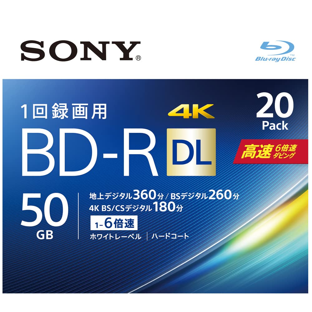 SONY - SONY　ブルーレイディスク 20BNR2VJPS6　BD-R DL 6倍速 20枚組 SONY 録画用BD-R DL 6倍速 20枚 20BNR2VJPS6 記録用ブルーレイディスク