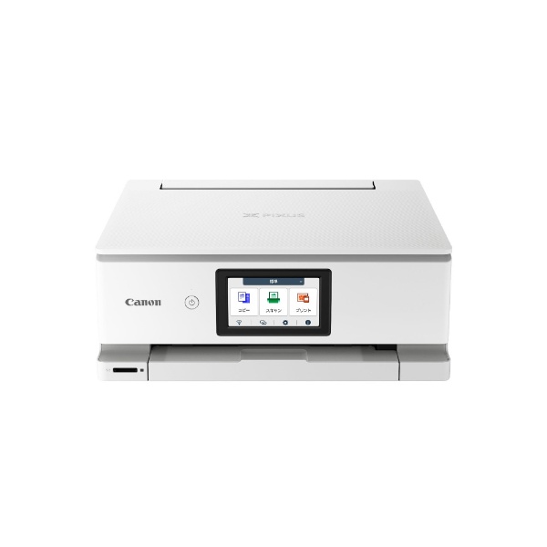キヤノン キヤノン PIXUS TS8730 WH（ホワイト） PIXUS インクジェット