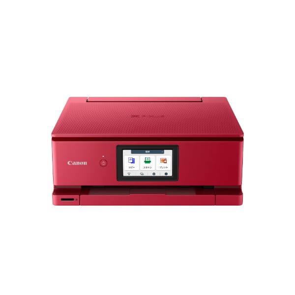 キヤノン キヤノン PIXUS TS8730 WH（ホワイト） PIXUS インクジェット