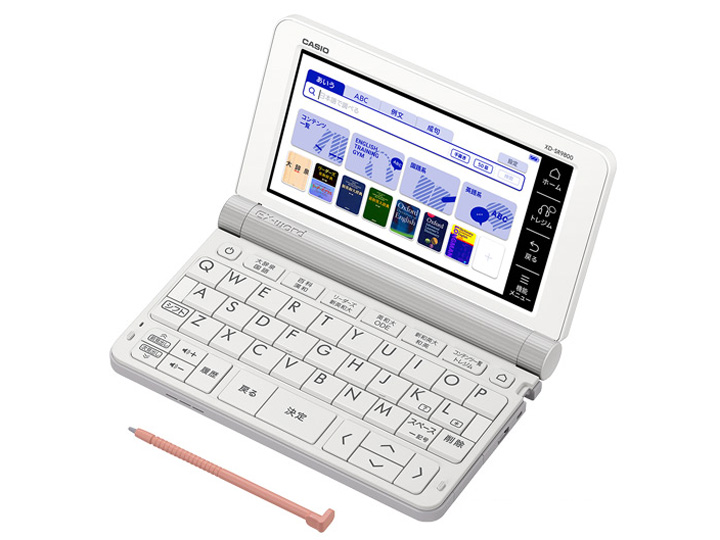 CASIO XD-SR9800WE ［エクスワード XD-SR9800 ホワイト 英語モデル