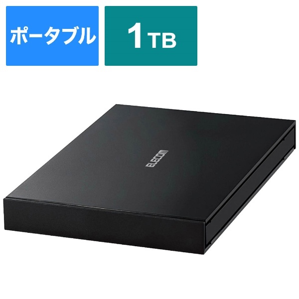 ELECOM - ELECOM 外付けポータブルSSD ESD-EJ1000GBK ブラック1TB ELECOM ESD-EJ1000GBK [ESD-EJシリーズ 1TB ブラック] 外付けSSD