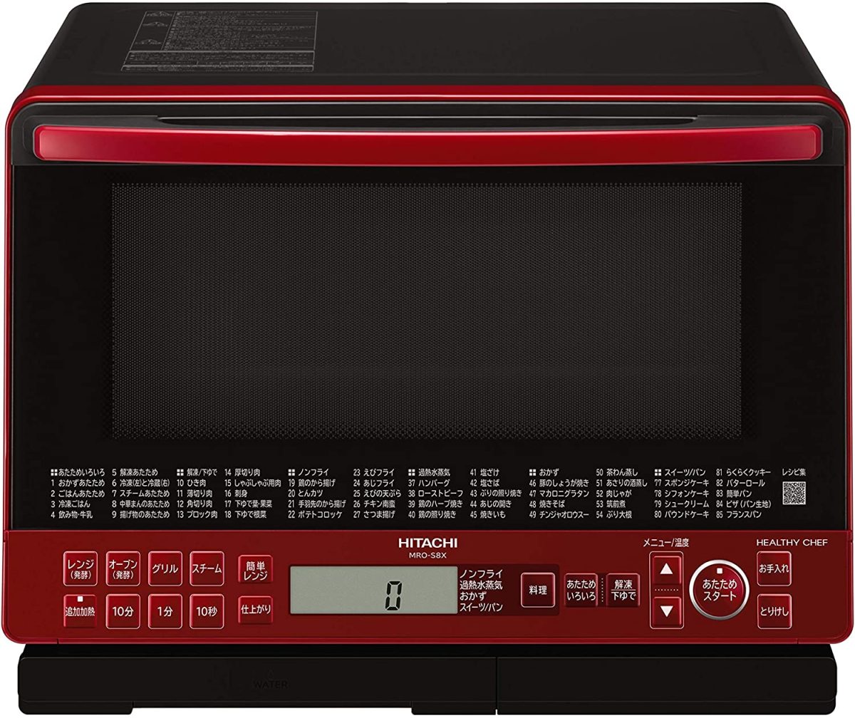 HITACHI ヘルシーシェフ MRO-S8X オーブンレンジ ジャンク品｜Yahoo