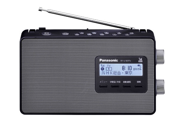 Panasonic 3バンドレシーバー　RF-U180TV-K RF-U180TV_フリ?wid=1200&hei=630